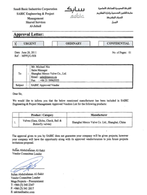 Approval of SABIC